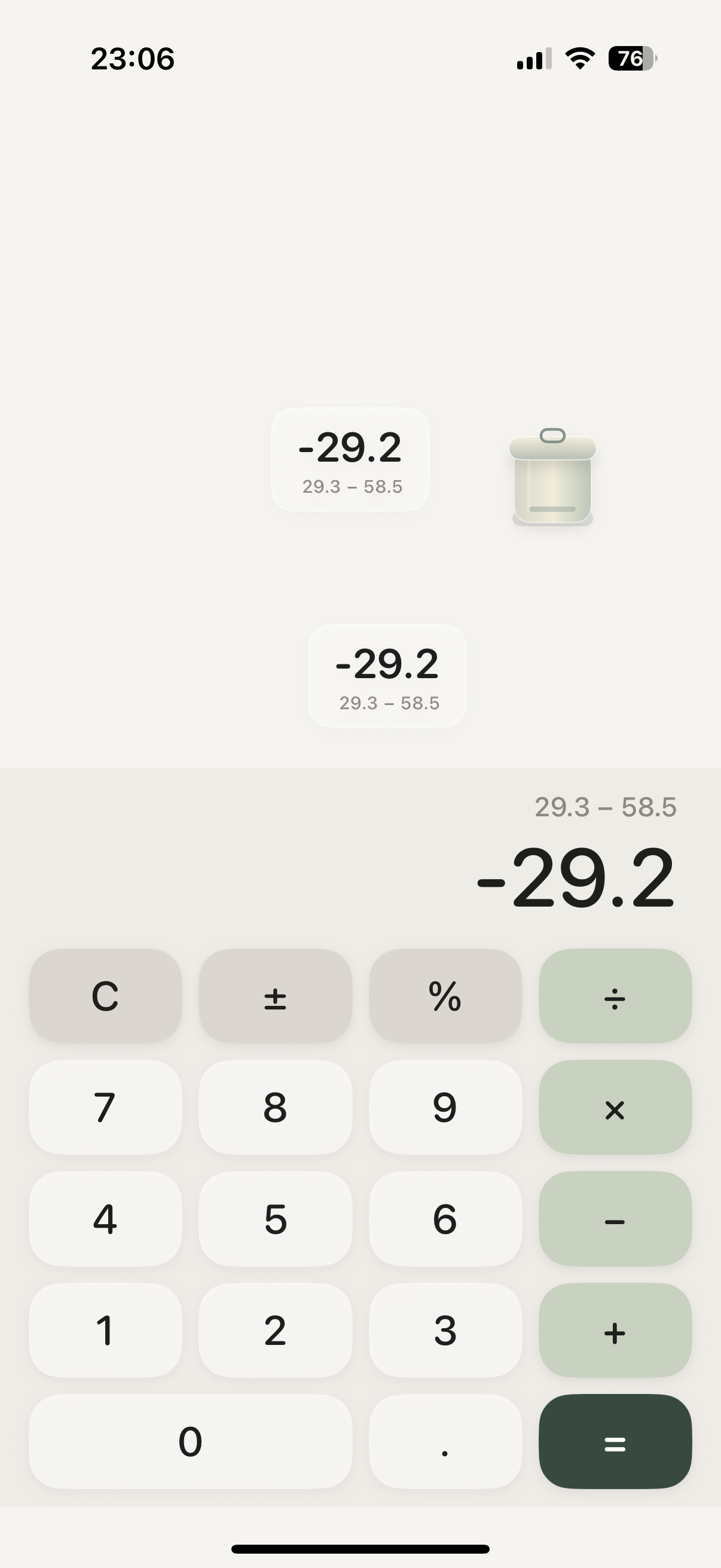 MemoCalc